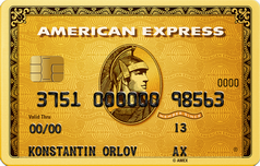 Кредитка American Express Gold банка Русский Стандарт