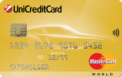 Кредитка Автокарта Mastercard World Премиум ЮниКредит Банка