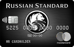 Кредитка Black банка Русский Стандарт