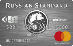 Кредитка Платинум банка Русский Стандарт