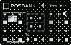 Кредитная премиальная для путешественников Росбанка
