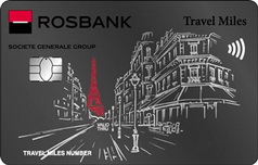 Кредитная для путешественников Росбанка