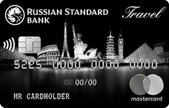 Кредитка RSB Travel Black банка Русский Стандарт