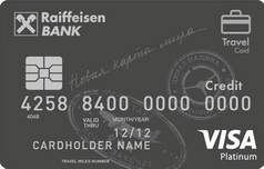 Кредитная карта Visa Platinum Travel Premium Rewards от Райффайзенбанка