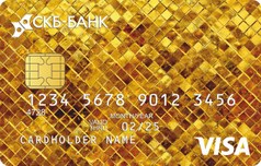 Кредитка для покупок от СКБ-банка