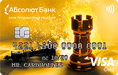 Дебетовая карта Visa Gold Абсолют банка