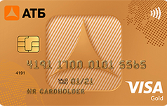 Дебетовая карта Visa Gold Кошелек АТБ
