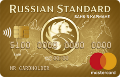 Дебетовая карта Банк в кармане Голд от банка Русский Стандарт