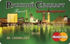Дебетовая карта Банк в кармане Травел от банка Русский Стандарт