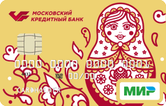 Дебетовая карта МИР Золотая от МКБ