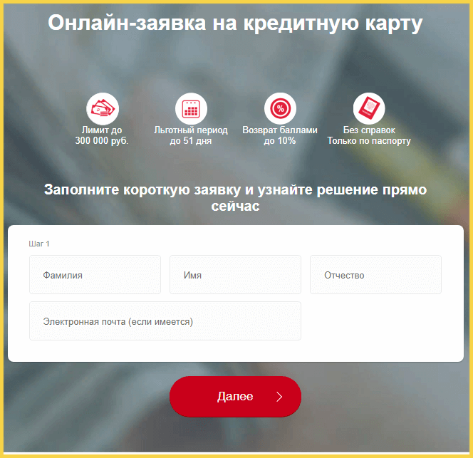 Поволжский банк сбербанка россии самара адрес